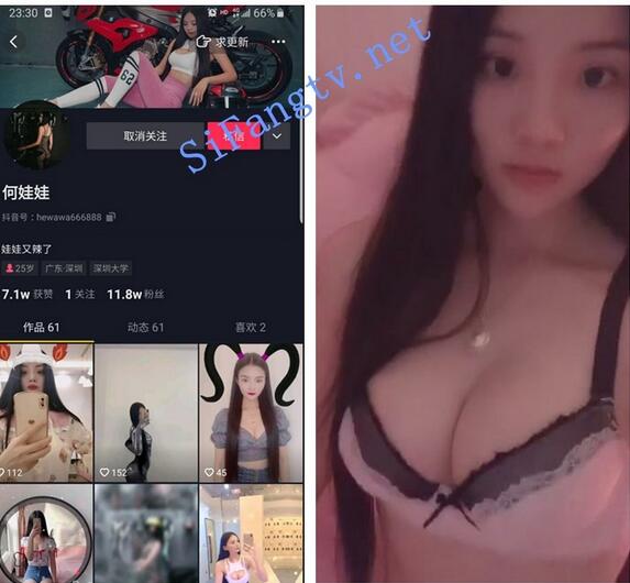 超极品反差女神【nvyouxueer】最新大尺度私拍，特骚女神